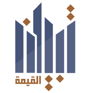 تبيان القيمة تثمين عقاري تقييم عقاري معتمد وسريع تبيان القيمة